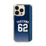 スリムプロテクションケース［ 埼玉西武ライオンズ- #62 TAKIZAWA - ビジター ］
