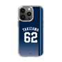 スリムプロテクションケース［ 埼玉西武ライオンズ- #62 TAKIZAWA - ビジター ］