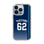 スリムプロテクションケース［ 埼玉西武ライオンズ- #62 TAKIZAWA - ビジター ］
