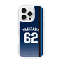 スリムプロテクションケース［ 埼玉西武ライオンズ- #62 TAKIZAWA - ビジター ］
