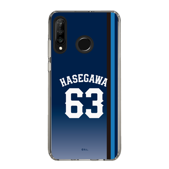 スリムプロテクションケース［ 埼玉西武ライオンズ- #63 HASEGAWA - ビジター ］