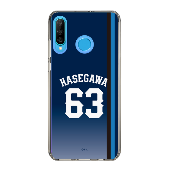 スリムプロテクションケース［ 埼玉西武ライオンズ- #63 HASEGAWA - ビジター ］