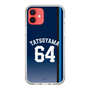 スリムプロテクションケース［ 埼玉西武ライオンズ- #64 TATSUYAMA - ビジター ］