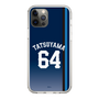 スリムプロテクションケース［ 埼玉西武ライオンズ- #64 TATSUYAMA - ビジター ］