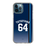 スリムプロテクションケース［ 埼玉西武ライオンズ- #64 TATSUYAMA - ビジター ］
