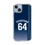 スリムプロテクションケース［ 埼玉西武ライオンズ- #64 TATSUYAMA - ビジター ］