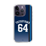 スリムプロテクションケース［ 埼玉西武ライオンズ- #64 TATSUYAMA - ビジター ］