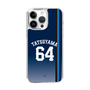 スリムプロテクションケース［ 埼玉西武ライオンズ- #64 TATSUYAMA - ビジター ］