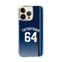 スリムプロテクションケース［ 埼玉西武ライオンズ- #64 TATSUYAMA - ビジター ］