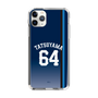 スリムプロテクションケース［ 埼玉西武ライオンズ- #64 TATSUYAMA - ビジター ］