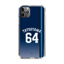 スリムプロテクションケース［ 埼玉西武ライオンズ- #64 TATSUYAMA - ビジター ］