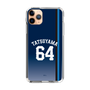 スリムプロテクションケース［ 埼玉西武ライオンズ- #64 TATSUYAMA - ビジター ］