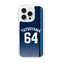 スリムプロテクションケース［ 埼玉西武ライオンズ- #64 TATSUYAMA - ビジター ］