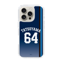 スリムプロテクションケース［ 埼玉西武ライオンズ- #64 TATSUYAMA - ビジター ］