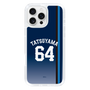 スリムプロテクションケース［ 埼玉西武ライオンズ- #64 TATSUYAMA - ビジター ］