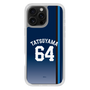 スリムプロテクションケース［ 埼玉西武ライオンズ- #64 TATSUYAMA - ビジター ］