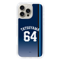スリムプロテクションケース［ 埼玉西武ライオンズ- #64 TATSUYAMA - ビジター ］
