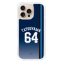 スリムプロテクションケース［ 埼玉西武ライオンズ- #64 TATSUYAMA - ビジター ］