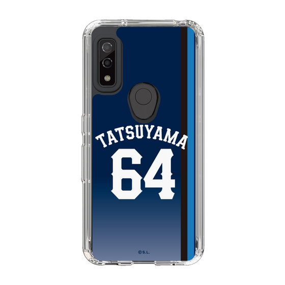スリムプロテクションケース［ 埼玉西武ライオンズ- #64 TATSUYAMA - ビジター ］
