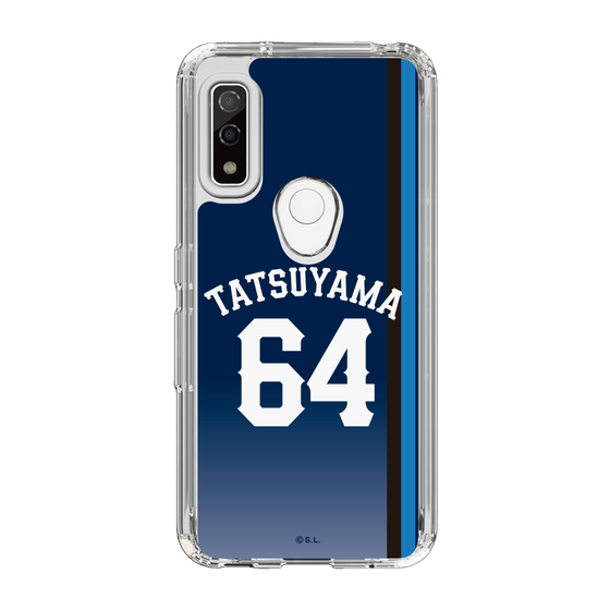 スリムプロテクションケース［ 埼玉西武ライオンズ- #64 TATSUYAMA - ビジター ］