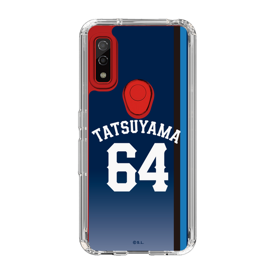 スリムプロテクションケース［ 埼玉西武ライオンズ- #64 TATSUYAMA - ビジター ］