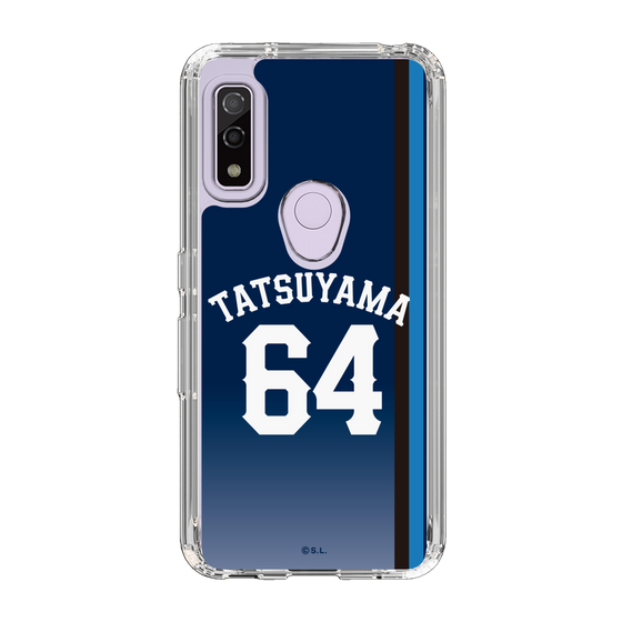 スリムプロテクションケース［ 埼玉西武ライオンズ- #64 TATSUYAMA - ビジター ］