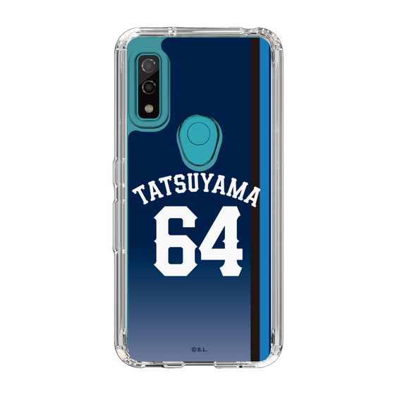 スリムプロテクションケース［ 埼玉西武ライオンズ- #64 TATSUYAMA - ビジター ］