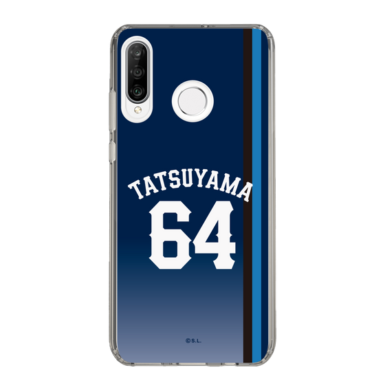 スリムプロテクションケース［ 埼玉西武ライオンズ- #64 TATSUYAMA - ビジター ］