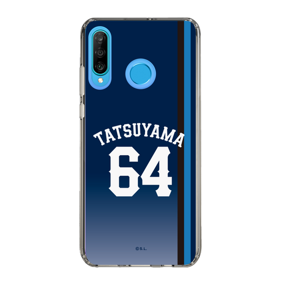 スリムプロテクションケース［ 埼玉西武ライオンズ- #64 TATSUYAMA - ビジター ］
