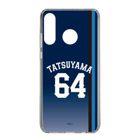 スリムプロテクションケース［ 埼玉西武ライオンズ- #64 TATSUYAMA - ビジター ］