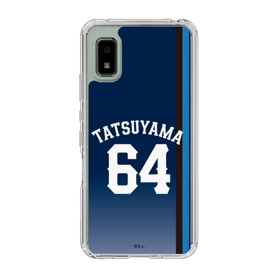 スリムプロテクションケース［ 埼玉西武ライオンズ- #64 TATSUYAMA - ビジター ］