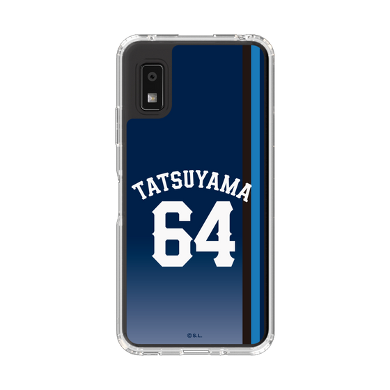 スリムプロテクションケース［ 埼玉西武ライオンズ- #64 TATSUYAMA - ビジター ］