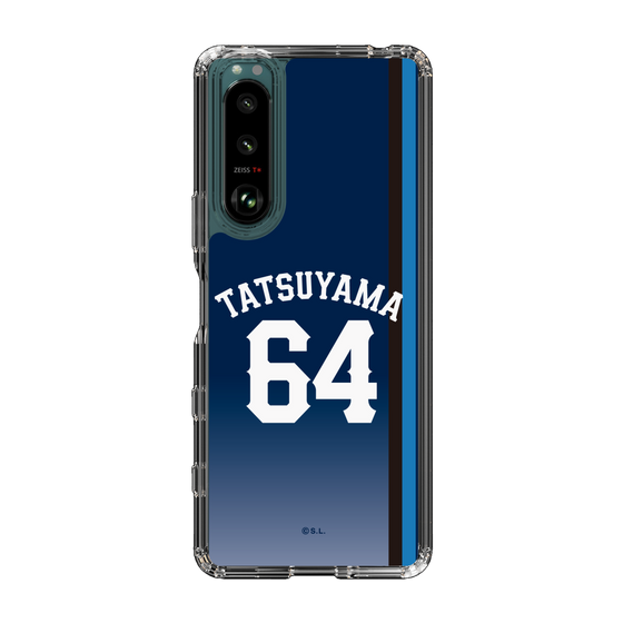 スリムプロテクションケース［ 埼玉西武ライオンズ- #64 TATSUYAMA - ビジター ］