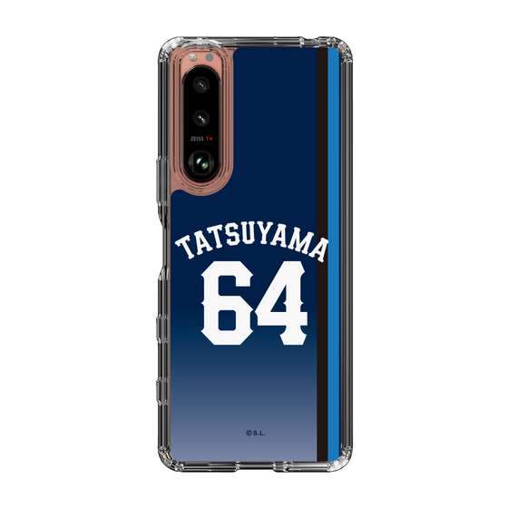 スリムプロテクションケース［ 埼玉西武ライオンズ- #64 TATSUYAMA - ビジター ］