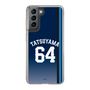スリムプロテクションケース［ 埼玉西武ライオンズ- #64 TATSUYAMA - ビジター ］