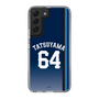 スリムプロテクションケース［ 埼玉西武ライオンズ- #64 TATSUYAMA - ビジター ］