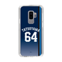 スリムプロテクションケース［ 埼玉西武ライオンズ- #64 TATSUYAMA - ビジター ］