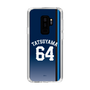 スリムプロテクションケース［ 埼玉西武ライオンズ- #64 TATSUYAMA - ビジター ］