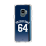 スリムプロテクションケース［ 埼玉西武ライオンズ- #64 TATSUYAMA - ビジター ］