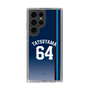スリムプロテクションケース［ 埼玉西武ライオンズ- #64 TATSUYAMA - ビジター ］