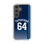 スリムプロテクションケース［ 埼玉西武ライオンズ- #64 TATSUYAMA - ビジター ］