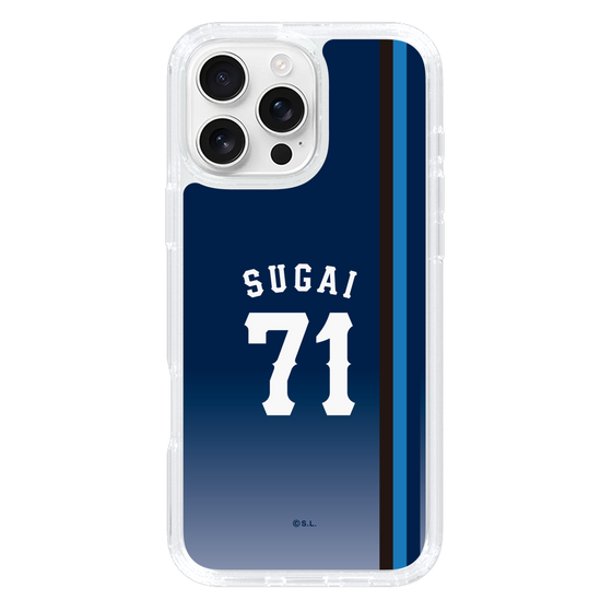 スリムプロテクションケース［ 埼玉西武ライオンズ- #71 SUGAI - ビジター ］