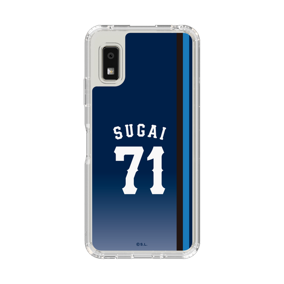 スリムプロテクションケース［ 埼玉西武ライオンズ- #71 SUGAI - ビジター ］