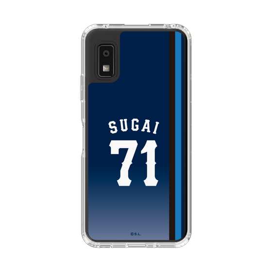スリムプロテクションケース［ 埼玉西武ライオンズ- #71 SUGAI - ビジター ］