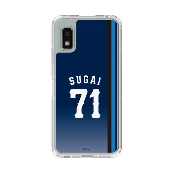 スリムプロテクションケース［ 埼玉西武ライオンズ- #71 SUGAI - ビジター ］