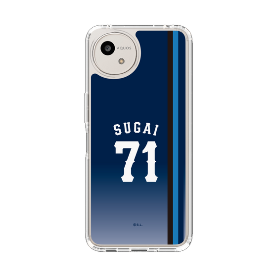 スリムプロテクションケース［ 埼玉西武ライオンズ- #71 SUGAI - ビジター ］