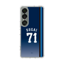 スリムプロテクションケース［ 埼玉西武ライオンズ- #71 SUGAI - ビジター ］