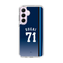 スリムプロテクションケース［ 埼玉西武ライオンズ- #71 SUGAI - ビジター ］