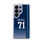 スリムプロテクションケース［ 埼玉西武ライオンズ- #71 SUGAI - ビジター ］