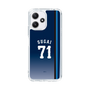 スリムプロテクションケース［ 埼玉西武ライオンズ- #71 SUGAI - ビジター ］